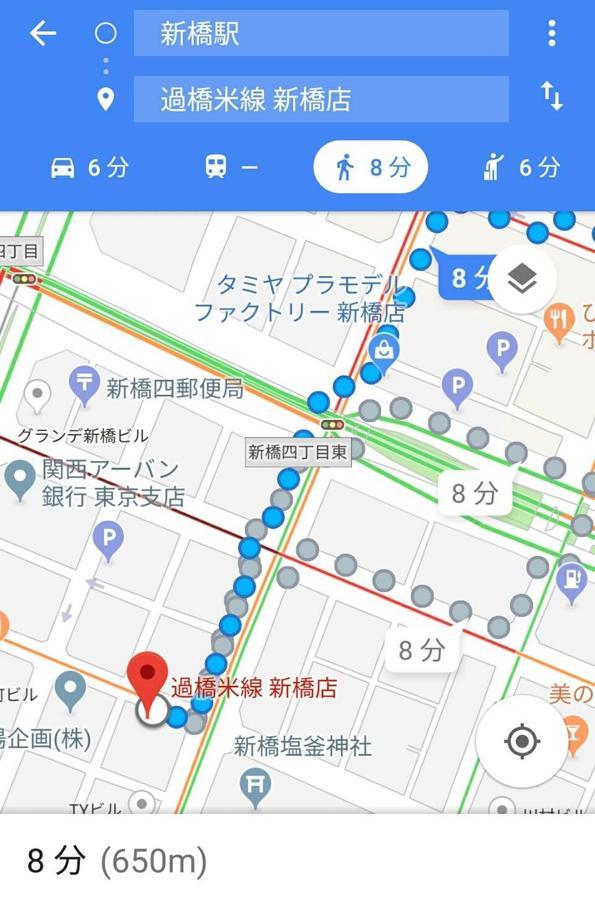 Bnb+ Post Town Shinbashi 5 Albergue *
