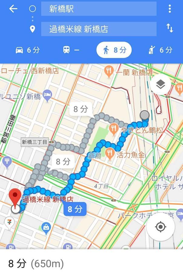 Bnb+ Post Town Shinbashi 5 Albergue Tóquio